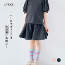 【リッケ/LYKKE】乾燥機OKな 女児 ショートパンツ ◆ 90 - 130 ◆ ◇ 春 夏 女の子 子ども こども 子供 ベビー キッズ 服 子供服 ボトム ショート ハーフ おしゃれ 可愛い かわいい ガーリー 保育園 幼稚園 通学 通園 フレアパンツ ベルメゾン