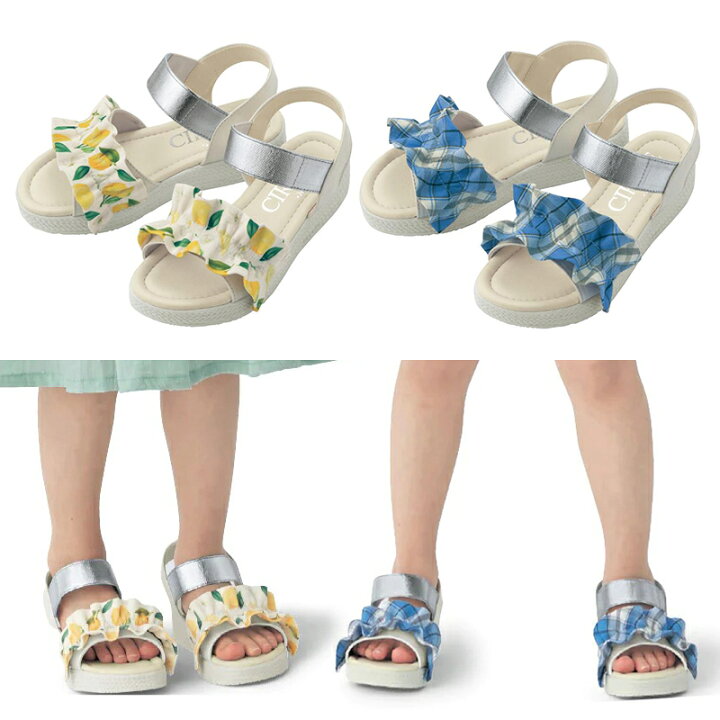 楽天市場 ベルメゾン ガールズ フリル ウェッジ サンダル 18 23cm 子ども 子供 キッズ キッズ用 シューズ 靴 サンダル キッズサンダル 女の子 ベルメゾン ママ
