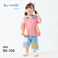 【20％OFF★8/4 0:00-8/17 9:59】【みいつけた! 】 売れてます♪ 5代目 スイちゃん になれる！トップス …