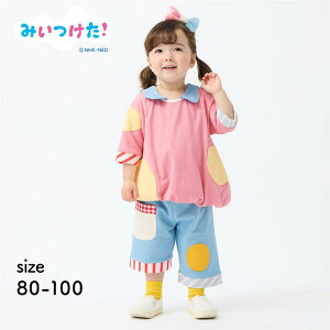 y|Cg5{! 9/26 09:59zy݂! z Ă܂ 5 XC ɂȂIgbvX  {g Zbg 80-100  t H ̎q  xr[ xr[ LbY qǂ q 