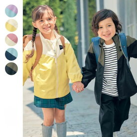 【10％OFF★12/3 10:00-12/11 9:59】【送料無料】【ジータ/GITA】 メッシュ 裏地付き 撥水 ウインドブレーカー ◆ 80 90 100 110 120 130 ◆◇ 男女兼用 フードなし 春 秋 軽量 男の子 女の子 子ども 子供 子供服 通園 通学 保育園 ジャケット ジャンパー