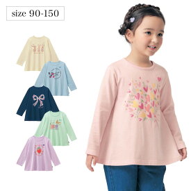 【ベルメゾン】 子供服 ジータ GITA 通園 通学 名札ココ プリントAライン 長袖 Tシャツ ◆ 90-130 ◆ ◇ 子ども 子供 キッズ KIDS 子ども服 キッズ服 服 トップス Tシャツ カットソー 通園 通学 小学校 保育園