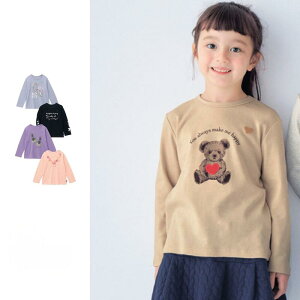 yW[^/GITAz DRR Iׂ vg 炩 X[X  TVc  100 110 120 130   ̎q K[Y qǂ q LbY KIDS   ʉ ʊw wZ TVc 킢 f