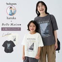 【ジータ/GITA】 親子でリンク レディース フォト プリント 半袖Tシャツ ◆ M L ◆【harukaコラボ】◇ 女性 トップス …