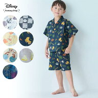 【ポイント10倍! 〜6/16 09:59迄】【ディズニー/Disney】 家族でリンクキッズダブルガーゼかぶり甚平パジ…