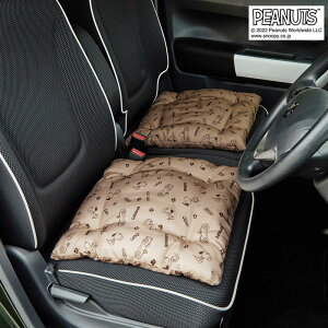 ys[ibc/PEANUTSz  J[V[g NbVuXk[s[v tgp2  t@ubN J[V[gJo[ Jo[ J[V[g ԗpV[g ԗpV[gJo[ V[gJo[ ԗp