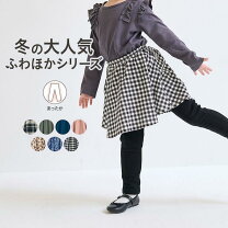 楽天市場】kp スカッツの通販