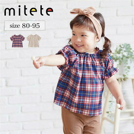 ベルメゾン ベビー服 襟ギャザー 半袖 Tシャツ ◆ 80 90 95 ◆ ◇ 女の子 ベビー ベビー服 トップス Tシャツ ベビーTシャツ カットソー 服 通園 保育園 ガールズ 半袖Tシャツ ◇