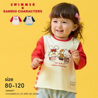 【SWIMMER × サンリオキャラクターズ】 バック切替え プリント 長袖Tシャツ ◆ 80 90 100 110 120 ◆ ◇…