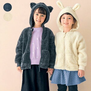 y|Cg3{! 11/11 09:59zAj} 킢 {A p[J  140 150 qǂ q LbY KIDS  q qǂ gbvX p[J[ AE^[ 㒅   킢 H ~ j̎q 