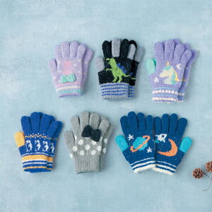 y|Cg3{! 11/27 09:59zx] 炩 jbg LbY  j̎q ̎q S16cm   qǂ q LbY KIDS qǂp   킢  j ʉ ʊw ct