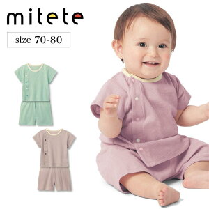 y|Cg3{! 11/11 09:59zbVfނŗ t Xibv{^ OJ pW}  70 80   t  jp xr[pW} xr[ xr[ pW} [EFA 