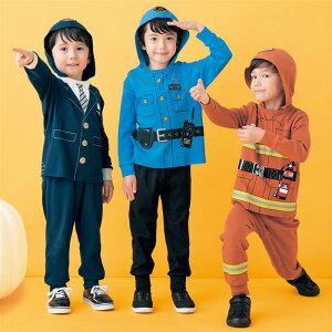 \ 2点セット / フードが取り外せる パジャマ としても使える 袖リブ トップス&ボトム セット ◆ 100-130 ◆ ◇ ハロウィン イベント 子ども 子供 キッズ KIDS キッズ服 パジャマ 長袖 男児 男