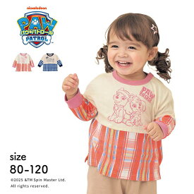 【パウ・パトロール】 切替え 総柄 長袖Tシャツ ◆ 80-120 ◆ ◇ 春 秋 男の子 女の子 ベビー ベビー服 子ども こども 子供 キッズ 服 子供服 トップス 長袖 Tシャツ ロンT ベビーTシャツ カットソー キャラクター プリント ベルメゾン