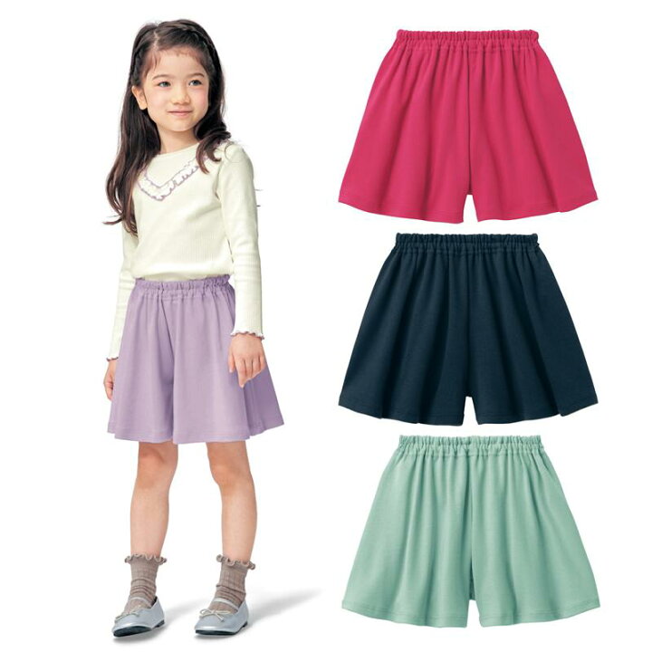 楽天市場】【ベルメゾン】 子供服 ジータ 毎日みんなのエブリナ ポンチキュロット パンツ ◇140-150◇◇ 子ども 子供 キッズ キッズ服 服 ボトム パンツ ショート 女の子 ガールズ 小学校 小学生 通学 着 入学 22SS : ベルメゾン ママ 楽天市場】【ベルメゾン】 子供服 ジータ 毎日みんなのエブリナ ポンチキュロット パンツ ◇140-150◇◇ 子ども 子供 キッズ キッズ服 服 ボトム パンツ ショート 女の子 ガールズ 小学校 小学生 通学 着 入学 22SS : ベルメゾン ママ