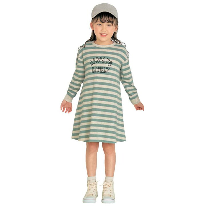 楽天市場】【SALE☆期間中45％OFF!】【ベルメゾン】 子供服 ジータ  