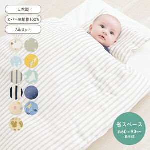 y{z ~j xr[zc 7_Zbg  ZbgeFAJo[A|zcA|zcJo[A~zcA^b`V[c   V xr[ xr[pi xr[p Q xr[Q x