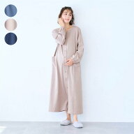 マタニティサイズ 2WAY 長袖 綿素材 ワンピース パジャマ ◆ S〜M／ M〜L／L〜LL ◆◇ 妊婦 マタニティ用…