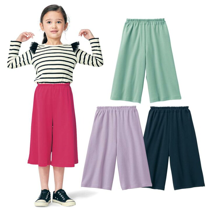 楽天市場 ベルメゾン 子供服 ジータ Gita エブリナ ポンチ ガウチョ パンツ 90 100 110 1 130 子ども 子供 キッズ キッズ服 服 ボトム パンツ 七分丈パンツ 女の子 22c ベルメゾン ママ