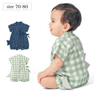 【20％OFF★5/9 0:00-5/19 9:59】デコデザイン 総柄 甚平オール ◆ 70 80 ◆ ◇ 6ヶ月 1歳 ベビー服 ベビ…