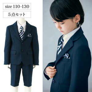 lCr[ X[c 5_ Zbg WPbg Vc lN^C {g |Pbg`[t 110 130   tH[} t H  j̎q j w Ǝ qǂ q LbY q  LO 