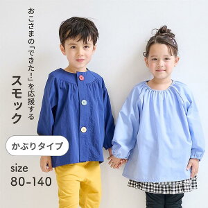 yW[^/GITAz ^CvIׂ ʉp XbN Ԃ^Cv 80 90 100 110 120 130 140   xr[ xr[ q qǂ LbY  q gbvX xr[gbvX Ԃ ʉ ct