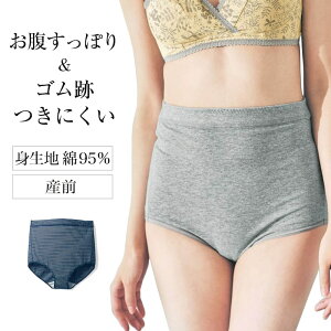 NI ݂ɂ 95% }^jeB V[c  M L LL   YO Dw DP }^jeBCi[ }^jeB Ci[ }^jeBV[c }}   Vv  n x