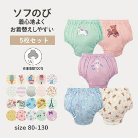 【売れてます★ジータ/GITA】＼ 5柄セット ／ ソフのび 選べる プリント ショーツ ◆ 80 90 100 110 120 130 ◆ 女の子 女児 子ども 子供 キッズ 服 子供服 肌着 下着 インナー 通園 通学 保育園 幼稚園 おしゃれ 可愛い かわいい