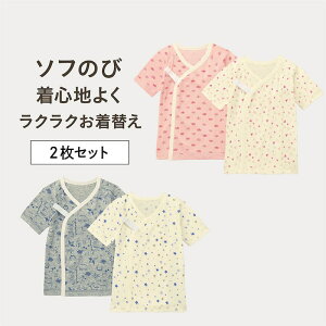 y|Cg3{! 11/11 09:59zyLO܁z 2Zbg V Xibv{^  \t̂ tCX Z  50   xr[ xr[   Ci[ Vv jp j̎q 