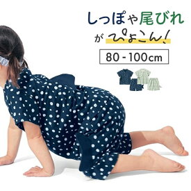 ベビー服 デコデザイン 甚平スーツ 総柄 ◆ 80-100 ◆ ◇ 夏 ベビー 赤ちゃん キッズ 子ども 浴衣 ゆかた 甚平 じんべい ベビー浴衣 ベビー甚平 服 ベビー用 夏 祭り 納涼 花火大会 花火 女の子 男の子 ベルメゾン