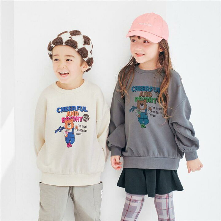 楽天市場】【クーポンで10%OFF♪4/13 09:59迄】【リッケ/LYKKE 