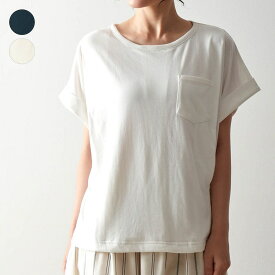 【楽天1位】 授乳対応 ドロップショルダー 半袖 Tシャツ ◆S〜LLサイズ◆ ◇ ゆるっと おしゃれ 産後 授乳 服 マタニティ 授乳服 妊婦 ママ 妊娠 夏 半袖 Tシャツ ホワイト ブラック 杢グレー オーバーサイズ ベルメゾン