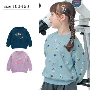 y|Cg10{! 9/11 09:59z F vg  XEFbg Vc  100 - 130   jp qǂ q LbY KIDS qǂ LbY  gbvX j  jo[X  f