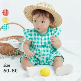 ＼売れてます／ ギンガムチェック 肩フリル 前開き カエルロンパース ◆ 60 70 80 ◆◇ 女の子 ベビー ベビー服 ガールズ カバーオール ショートオール つなぎ 春 夏 初夏 お出かけ おしゃれ かわいい チェック柄 フリル ガーリー