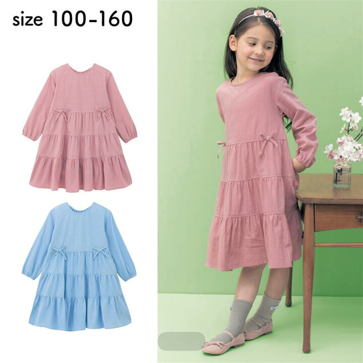 楽天市場 ベルメゾン 子供服 サイドリボン 楊柳 ティアード ワンピース 100 130 スモーキーピンク サックス 子ども 子供 キッズ キッズ服 服 ワンピース ワンピ 女の子 ガールズ 22ss ベルメゾン ママ