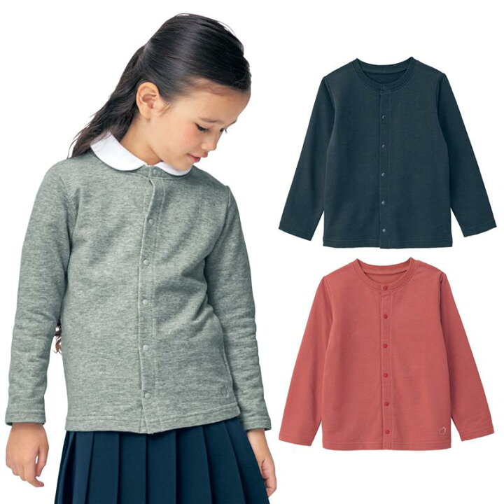 楽天市場】【ベルメゾン】 子供服 ミニ裏毛 カーディガン ◇ 70 80 90 