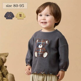 ＼売れてます／ ベビー服 アニマルかわいい アップリケ プルオーバー ◆ 80‐95 ◆ ◇ 春 秋 男女兼用 男の子 女の子 ベビー トップス プルオーバー 服 アニマルモチーフ デコ おしゃれ かわいい ベルメゾン