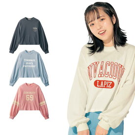 【ベルメゾン】 子供服 ガールズ パペル ラピス Papel lapiz ショート丈 長袖 プリント Tシャツ ◆ 135-165 ◆ ◇ 子ども 子供 キッズ KIDS 子ども