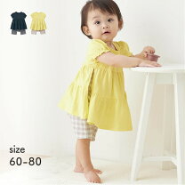 楽天市場】ベビー服 60 70の通販