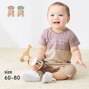 yW[^/GITAz OJ TVc JGp[X  60-80   t  jp j̎q ̎q xr[ xr[ Jo[I[ V[gI[ p[X Ȃ  킢