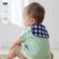 リバーシブル 3重ガーゼ 汗取りパッド ◆ フリーサイズ ◆ ◇ ベビー ベビー用品 男の子 女の子 夏 汗対…