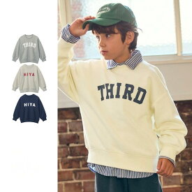 【10％OFF★11/15 0:00-11/27 9:59】【ジータ/GITA 】 ビッグシルエット プリント スウェットシャツ ◆ 100 110 120 130 ◆ ◇ 子ども 子供 キッズ KIDS 子ども服 キッズ服 服 トップス スウェット 男の子 女の子 春 秋 冬 ゆったり ロゴ おしゃれ ベルメゾン ◇