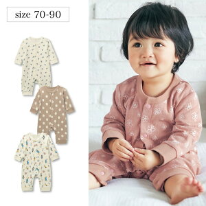 _Ă܂^ xr[pW}  OJ ӂ ȓdd Jo[I[  70-90  t H ~ j̎q ̎q xr[ pW} Ԃ xr[ Ȃ p[X H~  