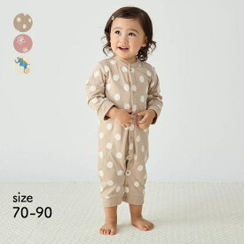 【P10倍! 2/12 09:59迄】＼売れてます／ ふっくら 二重仕立て 前開き カバーオール パジャマ ◆ 70 80 90 ◆◇ 春 秋 冬 男の子 女の子 ベビー パジャマ 赤ちゃん ベビー服 つなぎ ロンパース 長袖 秋冬 部屋着 おしゃれ 可愛い かわいい ベルメゾン