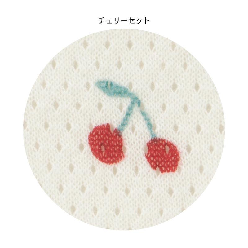 【夏福袋クーポン対象!〜6/26 09:59迄※先着順】【ジータ/GITA】 3枚セット さらっと快適 コットン メッシュ キャミソール ◆ 80 90 100 110 120 130 140 150 ◆◇ 女の子 ベビー 子ども こども 子供 キッズ 服 子供服 ジュニア 肌着 下着 インナー 無地 柄 3枚 ◇ - メイン画像 21