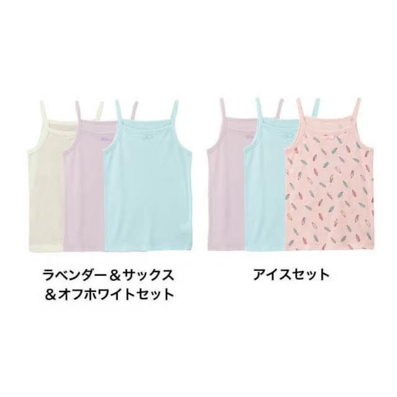 【夏福袋クーポン対象!〜6/26 09:59迄※先着順】【ジータ/GITA】 3枚セット さらっと快適 コットン メッシュ キャミソール ◆ 80 90 100 110 120 130 140 150 ◆◇ 女の子 ベビー 子ども こども 子供 キッズ 服 子供服 ジュニア 肌着 下着 インナー 無地 柄 3枚 ◇ - メイン画像 7
