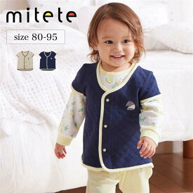 【ポイント10倍! 8/12 09:59迄】【楽天1位】 肩も冷やさない おやすみ ニットキルト ベスト ◆ 80-95 ◆ ◇ ベビー服 ベビー ベビー用 スリーパー ベビースリーパー シンプル おしゃれ 可愛い かわいい 男女兼用 男児 女児 男の子 女の子 無地 プチプラ ベルメゾン