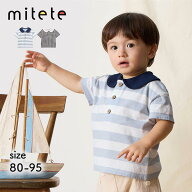 【ミテテ/mitete】 丸襟 半袖 Tシャツ ◆ 80 90 95 ◆ ◇ 男女兼用 ユニセックス 男の子 女の子 ベビー …