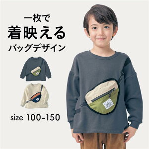 ׃]  nJ`RR obO XEFbg Vc  140 150   WjA eB[ j̎q {[CY j qǂ q LbY KIDS qǂ LbY  gbvX  