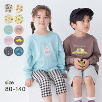 楽天市場】子供服 ロンt 90の通販
